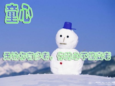 xinsrc_39208030114284001881535.jpg