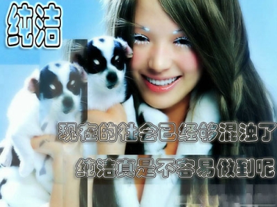 xinsrc_44208030114281172975947.jpg