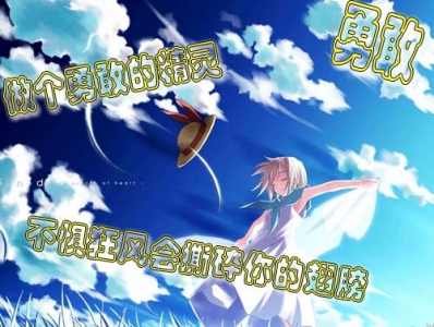 xinsrc_46208030114282302601951.jpg