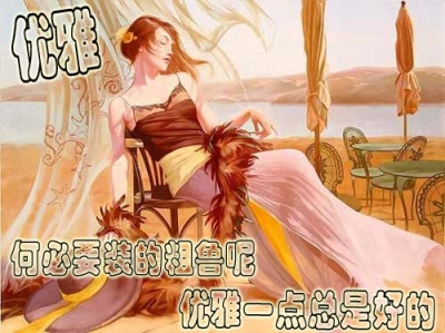 xinsrc_41208030114284131516241.jpg