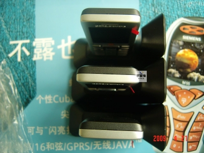 DSC00129.JPG