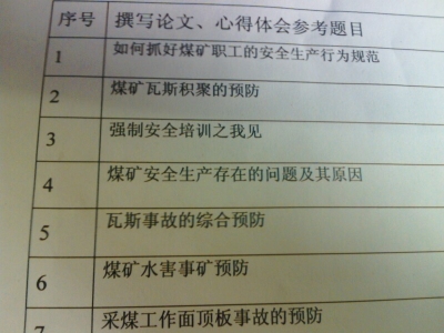 IMG0115A.jpg