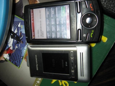 С IMG_2247.JPG