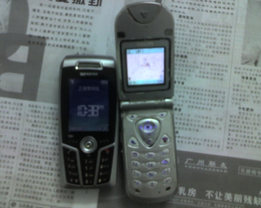 img001.jpg