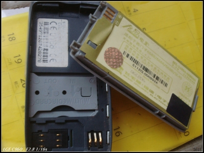 6688-4.jpg