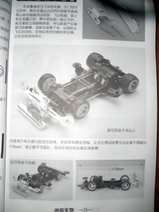 IMGP0011.JPG
