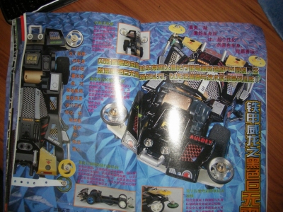 IMGP0013.JPG