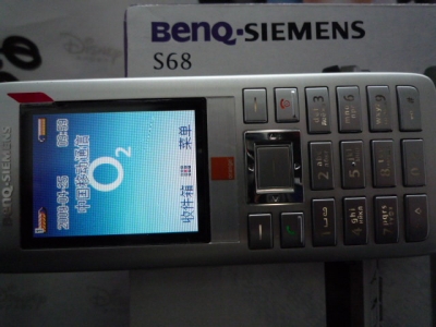 P1060132.JPG