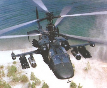 ka50_11.jpg