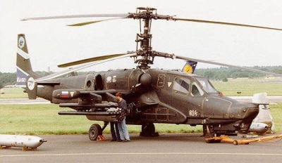 Ka50.heli.750pix.jpg