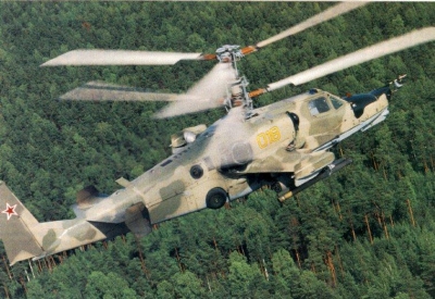 KA50.JPG