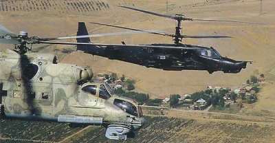 ka50_10.jpg