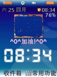 ǰһĵ磬⼸һֱڵELF