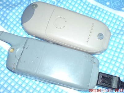 DSC00105.JPG