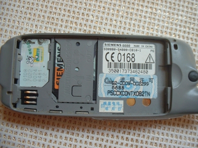 27 6688 006.jpg