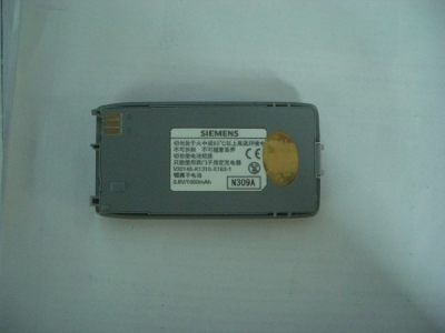 p_large_xhKm_3279g206113.jpg