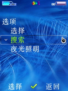 𸱱.jpg