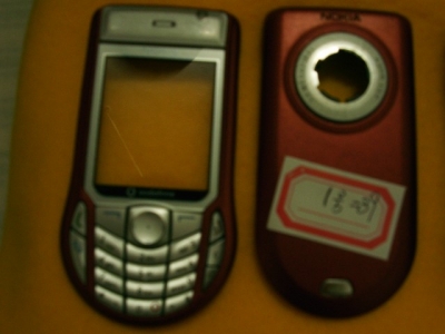 PICT0013 [640x480].JPG