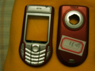 PICT0014 [640x480].JPG
