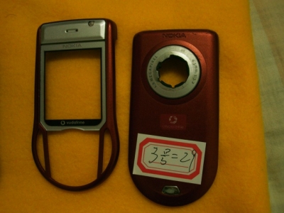 PICT0016 [640x480].JPG