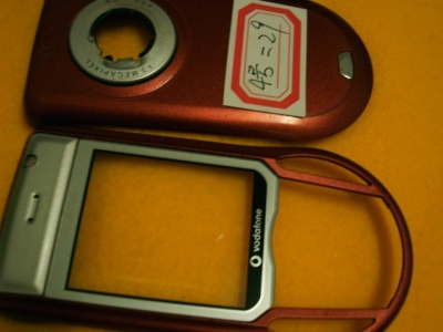 PICT0025 [640x480].JPG