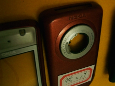 PICT0026 [640x480].JPG