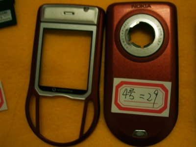 PICT0020 [640x480].JPG