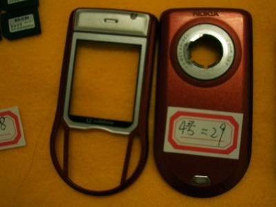 PICT0021 [640x480].JPG