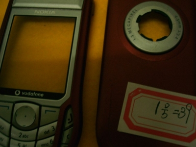 PICT0028 [640x480].JPG