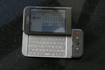 G1.jpg
