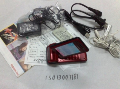 20090425350.jpg