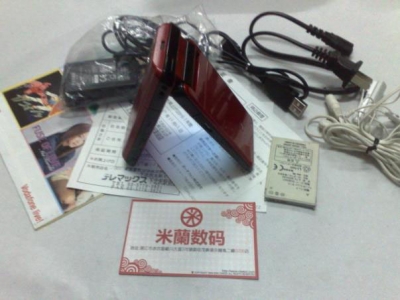 20090425353.jpg