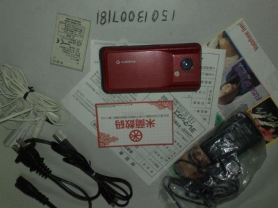 20090425362.jpg