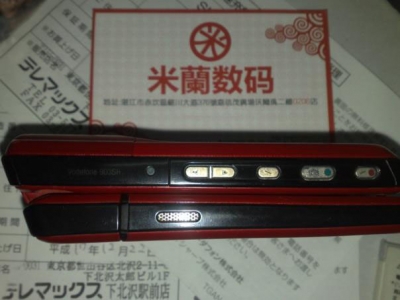 20090425360.jpg