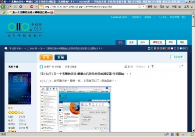browser.JPG
