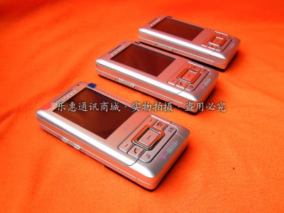 DSCF1530_new.jpg