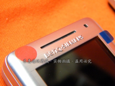 DSCF1532_new.jpg