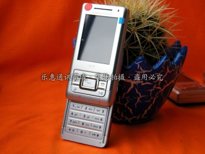 DSCF1535_new.jpg
