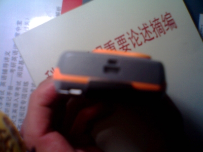 IMG0172A.jpg