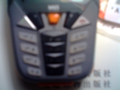 IMG0174A.jpg