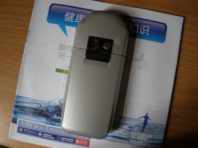ѹ_P3160003.JPG