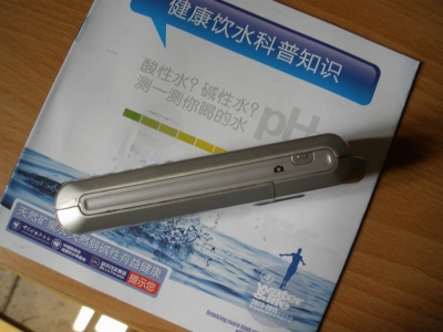 ѹ_P3160005.JPG