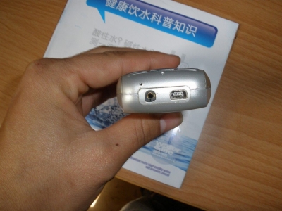 ѹ_P3160006.JPG
