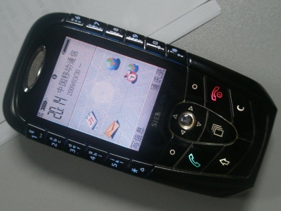 sx1.JPG