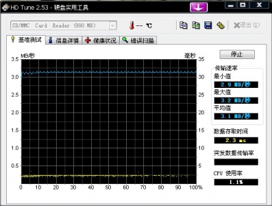 ˮ1G RS-MMC Խ.jpg