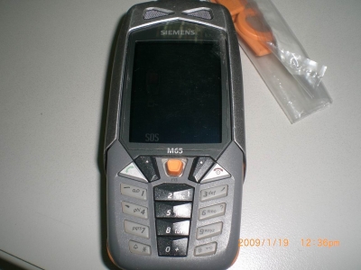 С CIMG0003.JPG