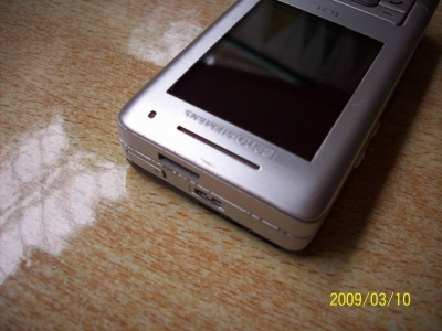 100_0214.JPG