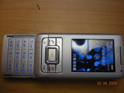 Ƭ 068.jpg