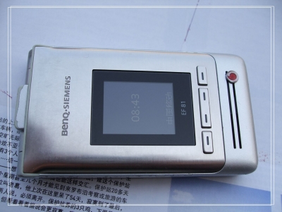 ef81-1.jpg