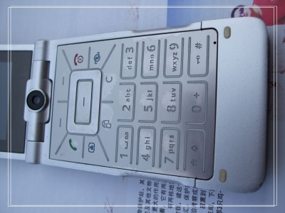 ef81-8.jpg